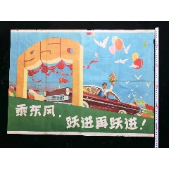 松明ガーデン大学学位证